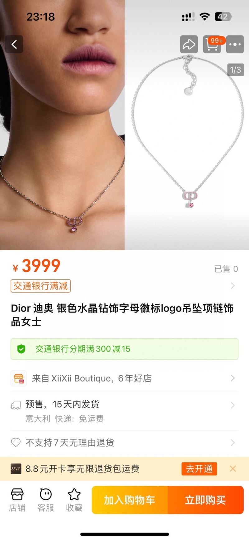 Christian Dior Necklaces